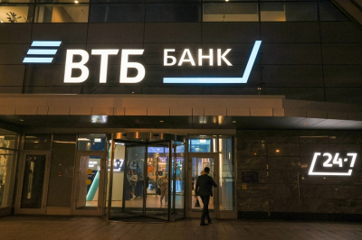 Выездной сервис ВТБ охватит 92% жителей страны