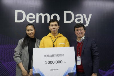 AI’preneurs от Astana Hub: от идеи до инвестиций за 4 месяца