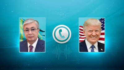 Токаев и Трамп подтвердили взаимную приверженность развитию стратегического партнерства