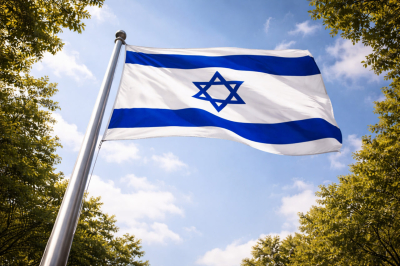 The Jerusalem Post: сын министра финансов Израиля получил ранение в Ливане