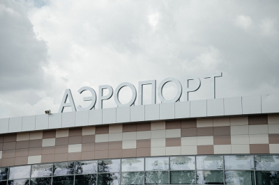 В Челнах и двух соседних городах объявлена угроза атаки БПЛА