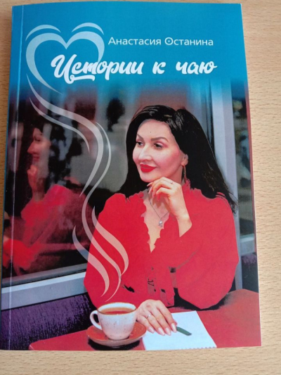 Пьесу челнинки поставят в Таганроге