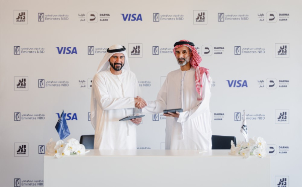 Emirates NBD запускает платформу Liv X для торговли криптовалютами в ОАЭ