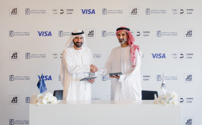 Emirates NBD запускает платформу Liv X для торговли криптовалютами в ОАЭ