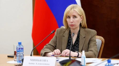 &laquo;Суровый приговор&raquo;. Экс-вице-губернатору дали пять лет условно