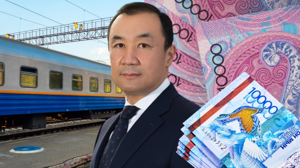 Министр назвал &laquo;уткой&raquo; использование КТЖ пенсионных средств казахстанцев