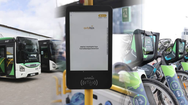 Как зарабатывает и теряет миллиарды компания, которая строит ЛРТ в Астане