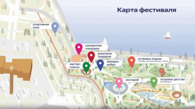 В Казани пройдет семейный фестиваль &laquo;Елмай&raquo; с концертами и мастер-классами