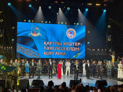 Грандиозный концерт в Алматы стал проявлением патриотизма и сплоченности народа